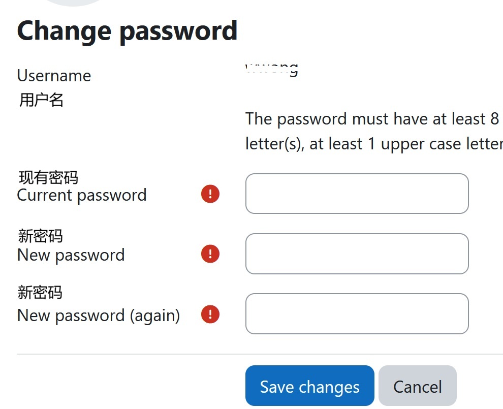 change passwor